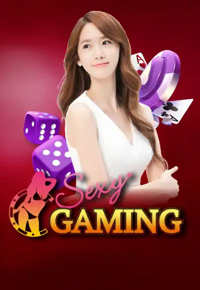 Sexy Gaming pg168 ทางเข้า